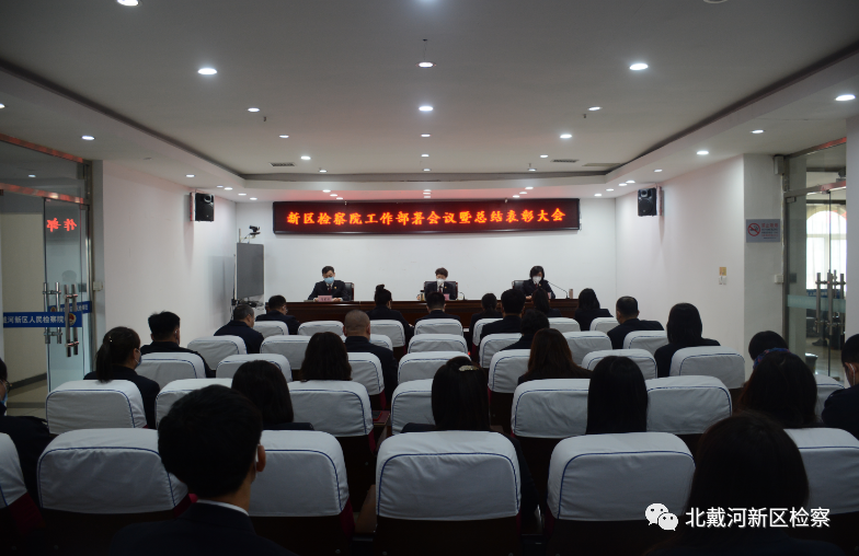 微信图片_20230214084406.png